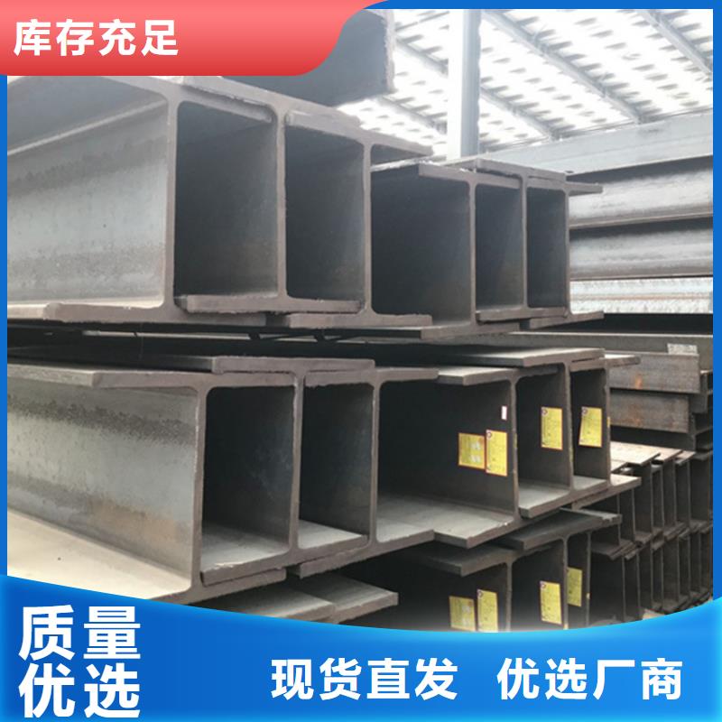 
Q355E槽钢品质