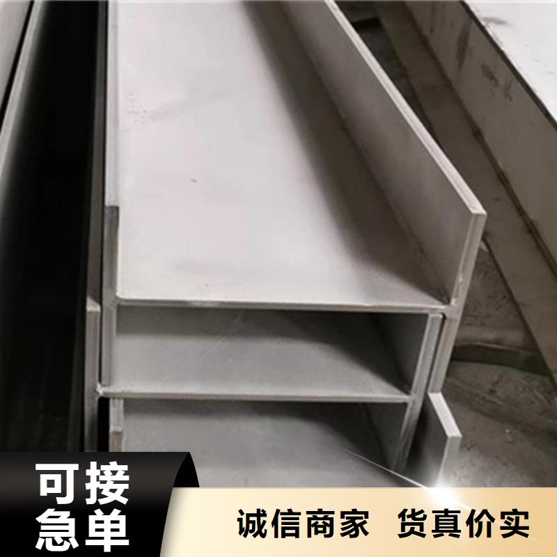 
Q355E低温角铁-高质量
Q355E低温角铁