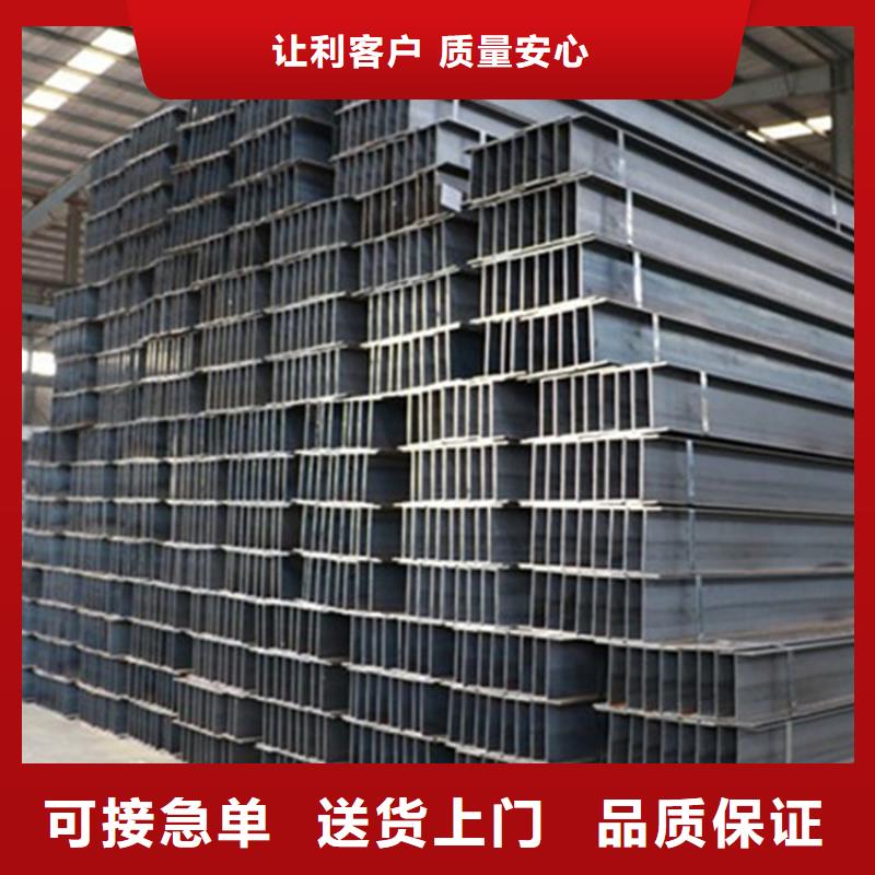 专业销售
S355J0角钢-品牌