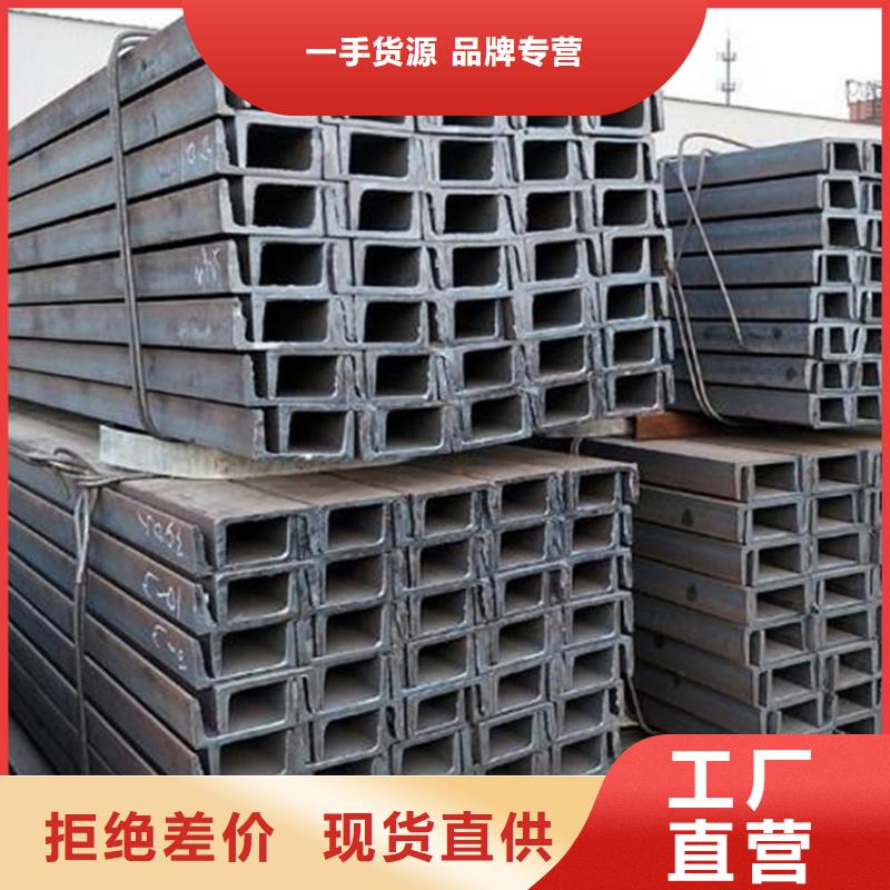 常年供应EN10210角铁-大型厂家