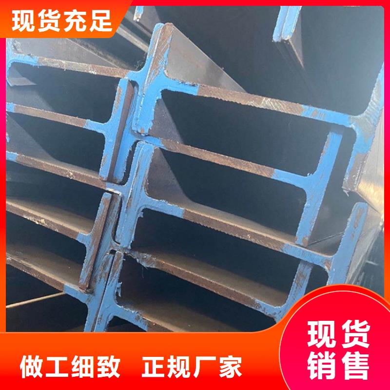 Q355E热轧角铁厂家直销-型号齐全
