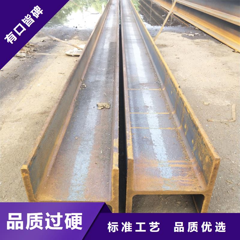 常年供应EN10210角铁-大型厂家