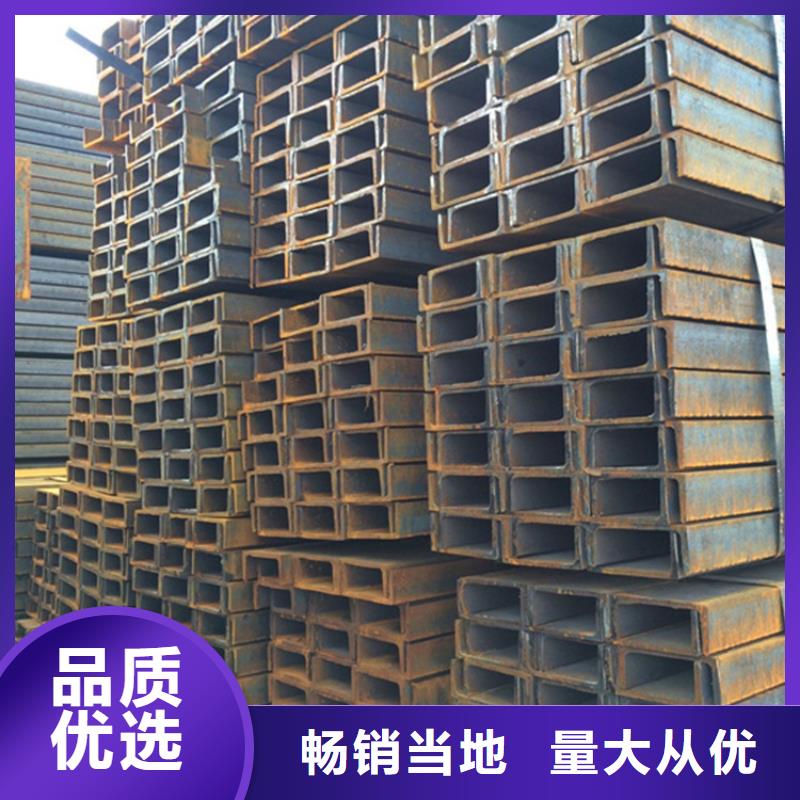 S355J2角钢诚信经营