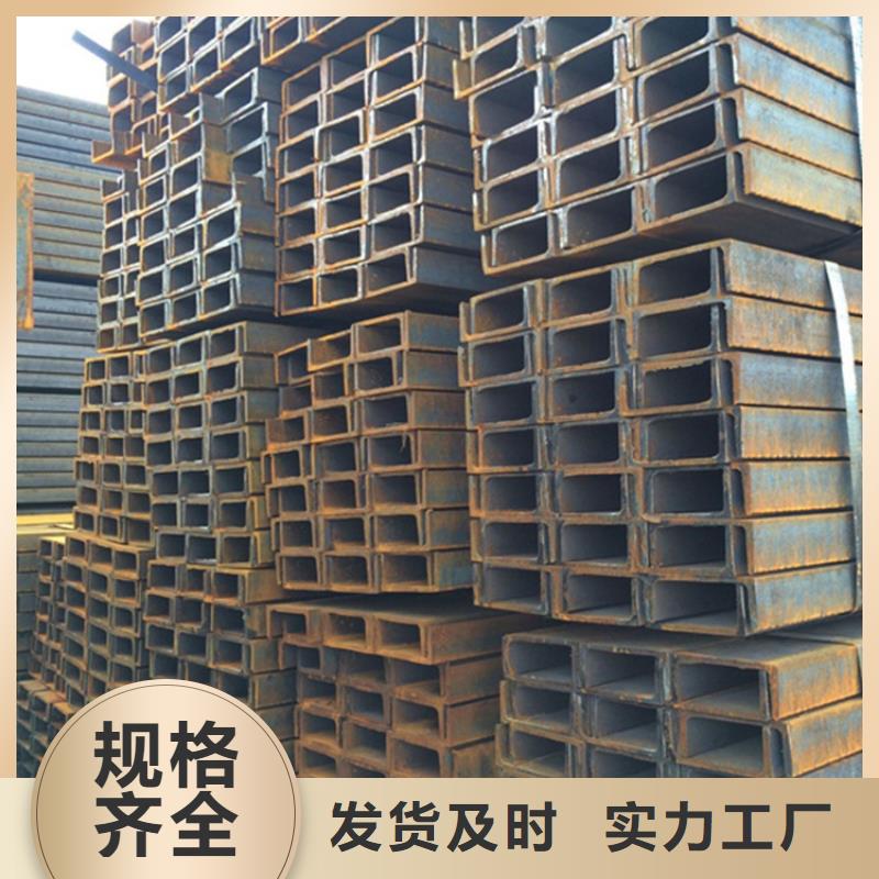 常年供应EN10210角铁-大型厂家