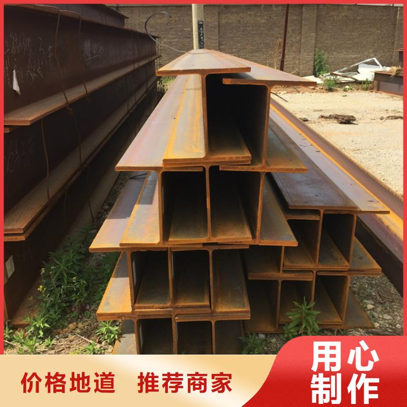 常年供应EN10210角铁-大型厂家