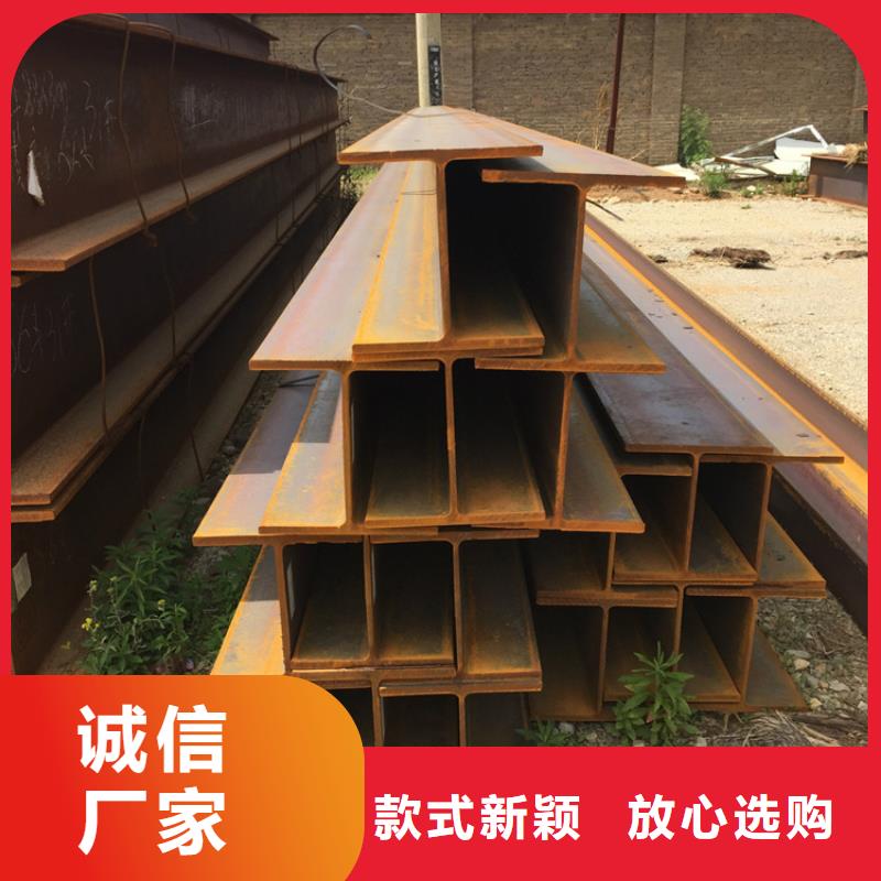 【型材热轧无缝钢管精选好货】
