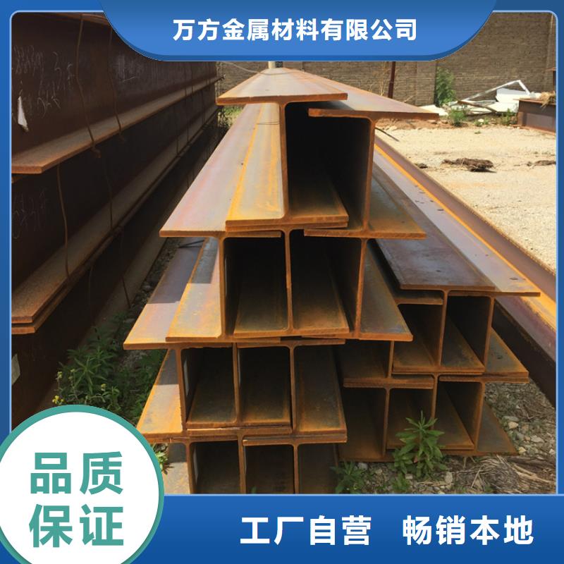 
Q355E低温角铁-
Q355E低温角铁好评