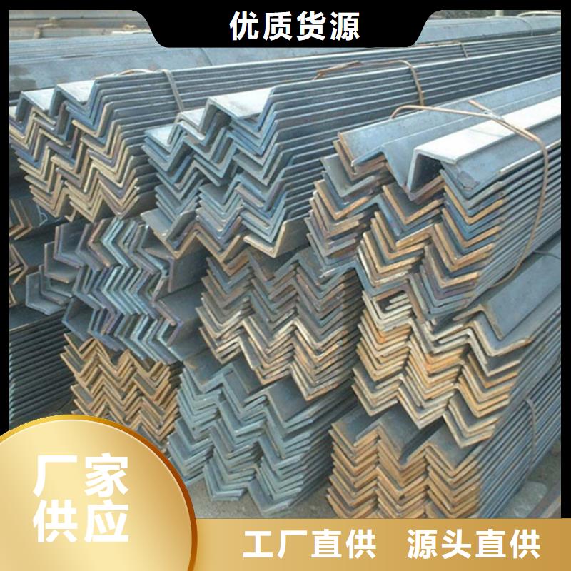 【型材热轧无缝钢管精选好货】