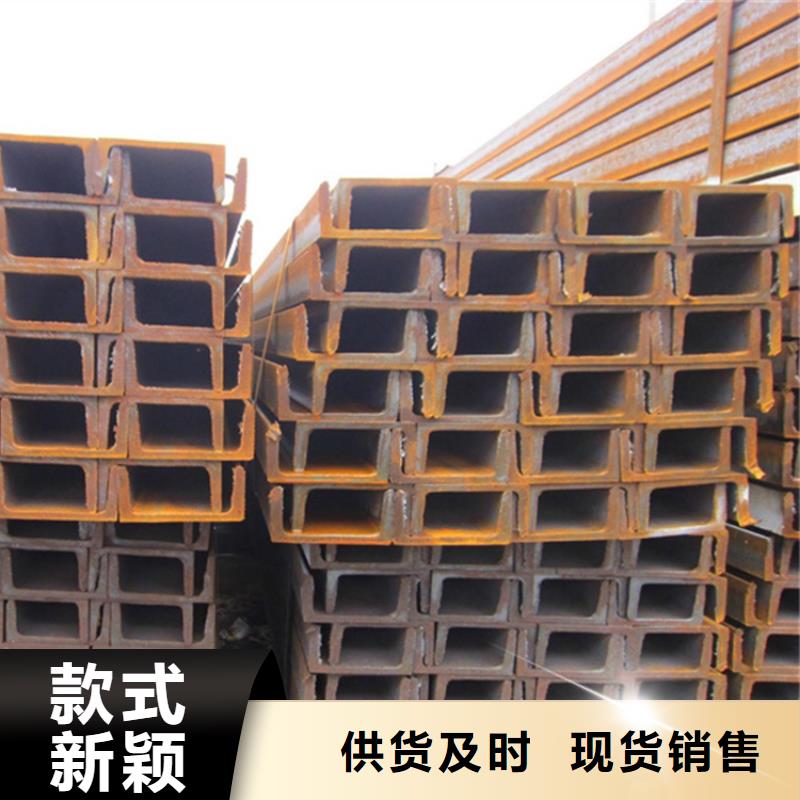 专业销售
S355J0角钢-品牌