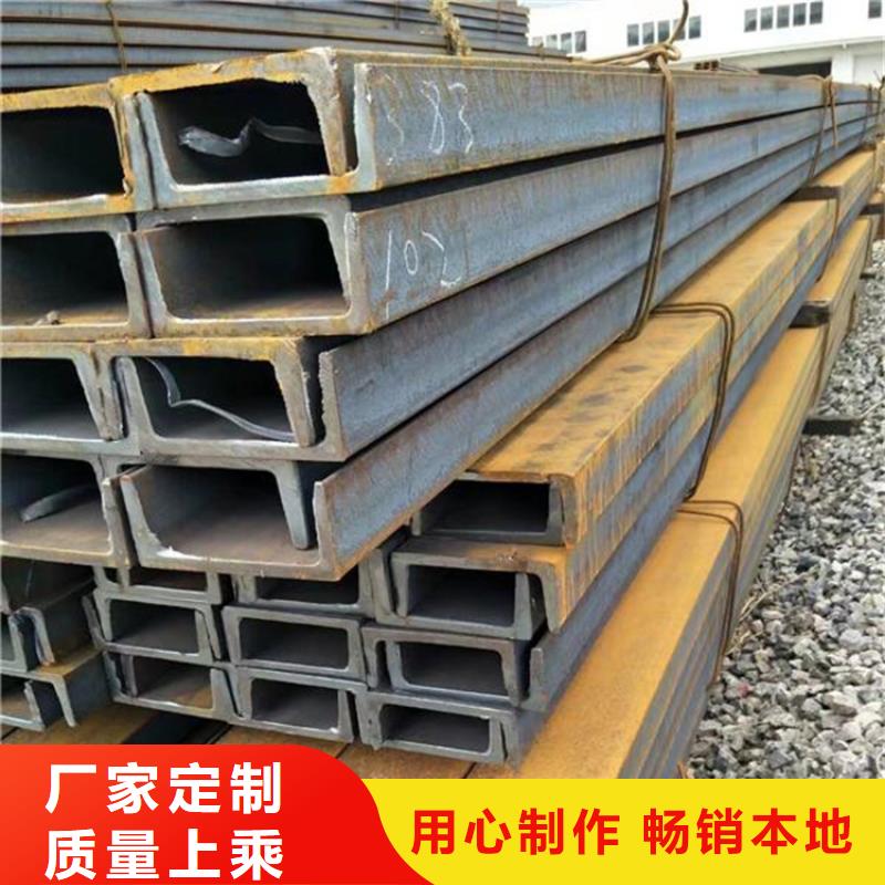 专业销售
S355J0角钢-品牌