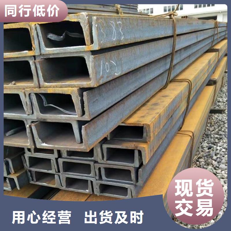 【型材热轧无缝钢管精选好货】