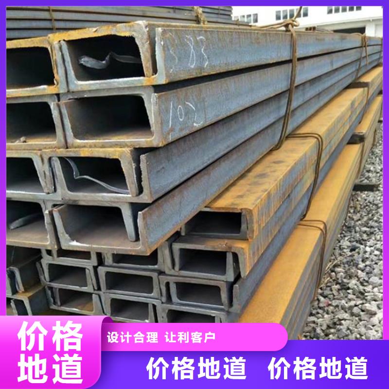 常年供应EN10210角铁-大型厂家