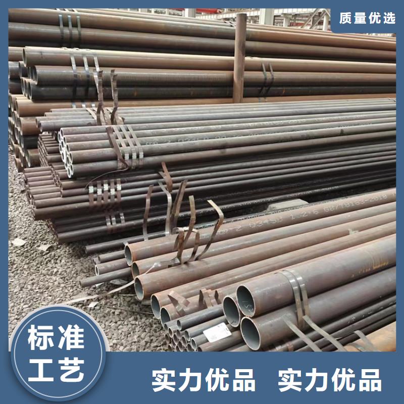 规格全的16mn合金钢管供应商