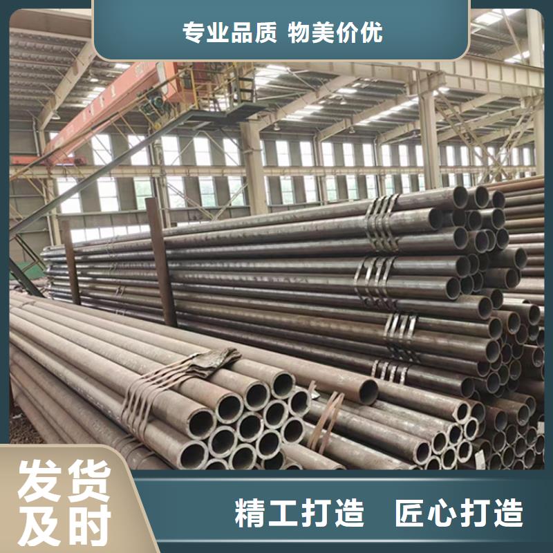 【无缝钢管】_Q355E无缝钢管品质过硬