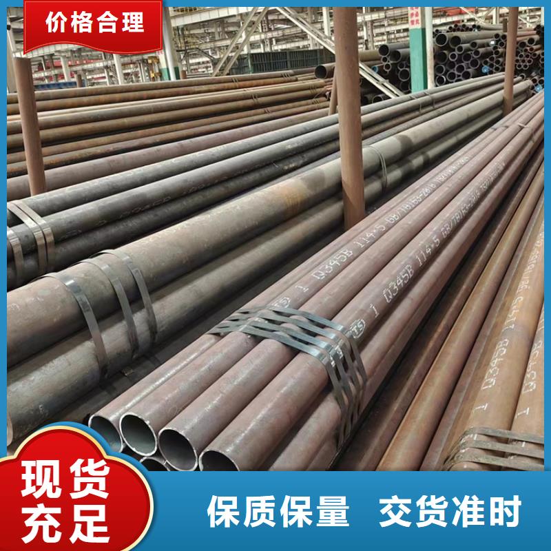 S355J2无缝管
厂家