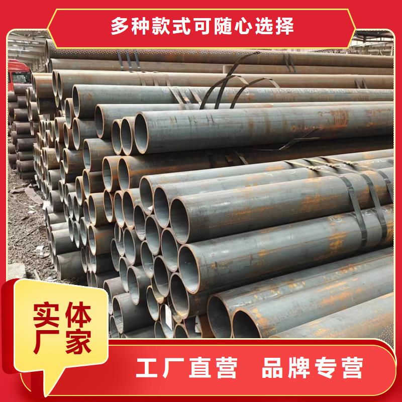 蒸汽管道钢管-助您购买满意