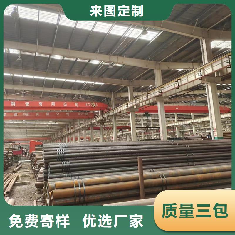 20g高压锅炉管技术参数