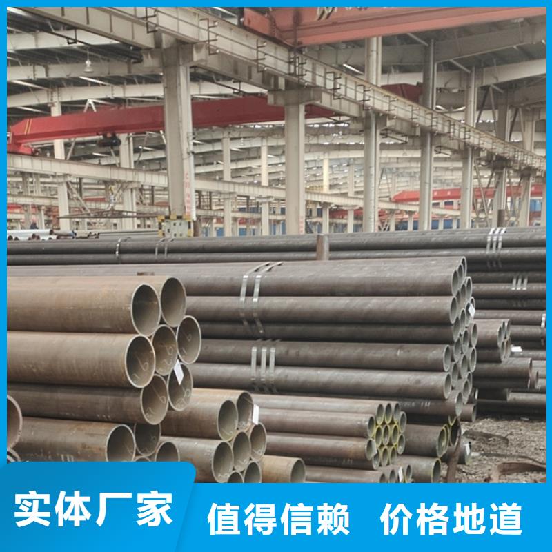 Q345E无缝钢管精选厂商
