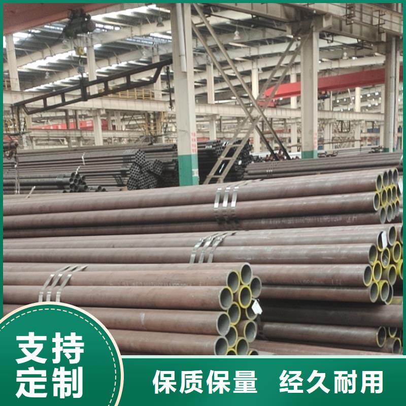 S355J2无缝管
厂家