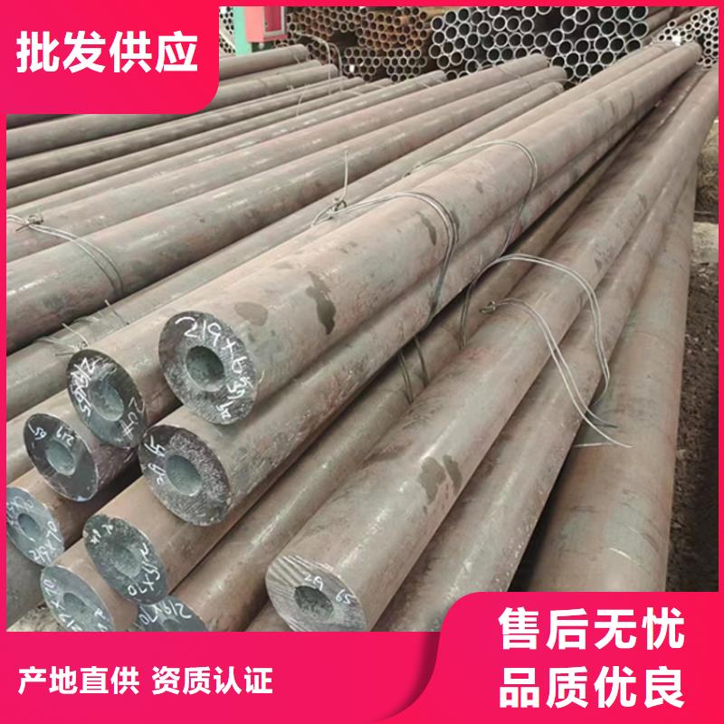 Q345E无缝钢管精选厂商
