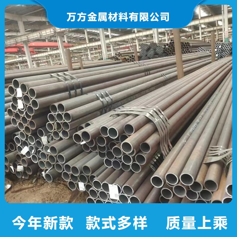 规格全的16mn合金钢管供应商