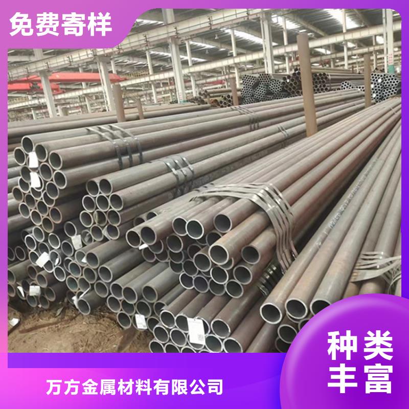 45号精密钢管、45号精密钢管厂家-质量保证