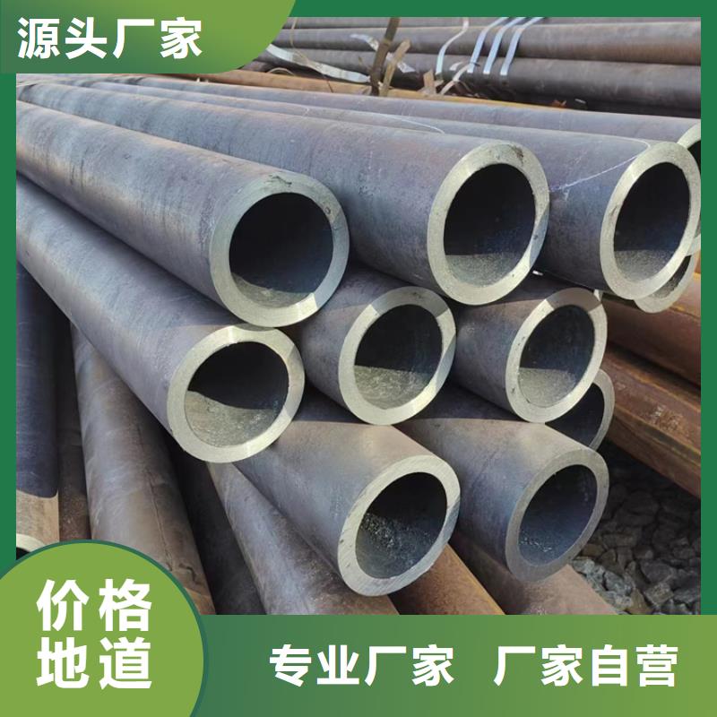 20g高压锅炉管技术参数