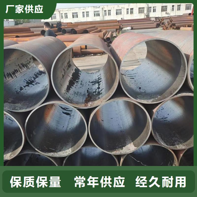 Q345E无缝钢管精选厂商
