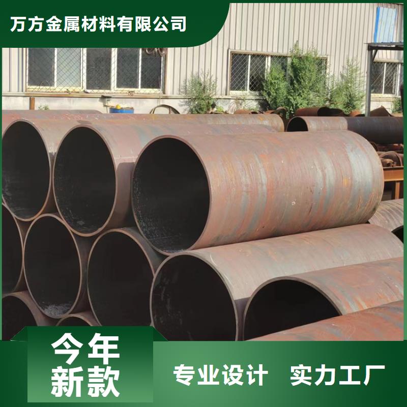 Q345E无缝钢管精选厂商