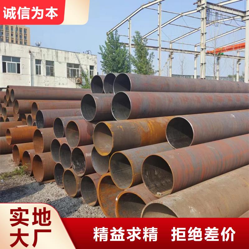 蒸汽管道钢管-助您购买满意