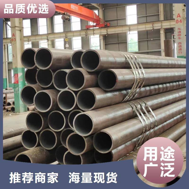 规格全的16mn合金钢管供应商