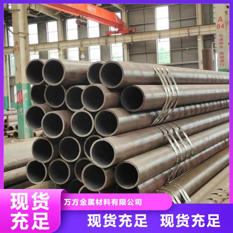 库存充足的
GB3087无缝钢管
批发商
