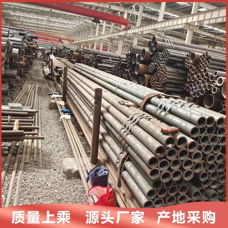 
12cr1mov合金钢管全国供应