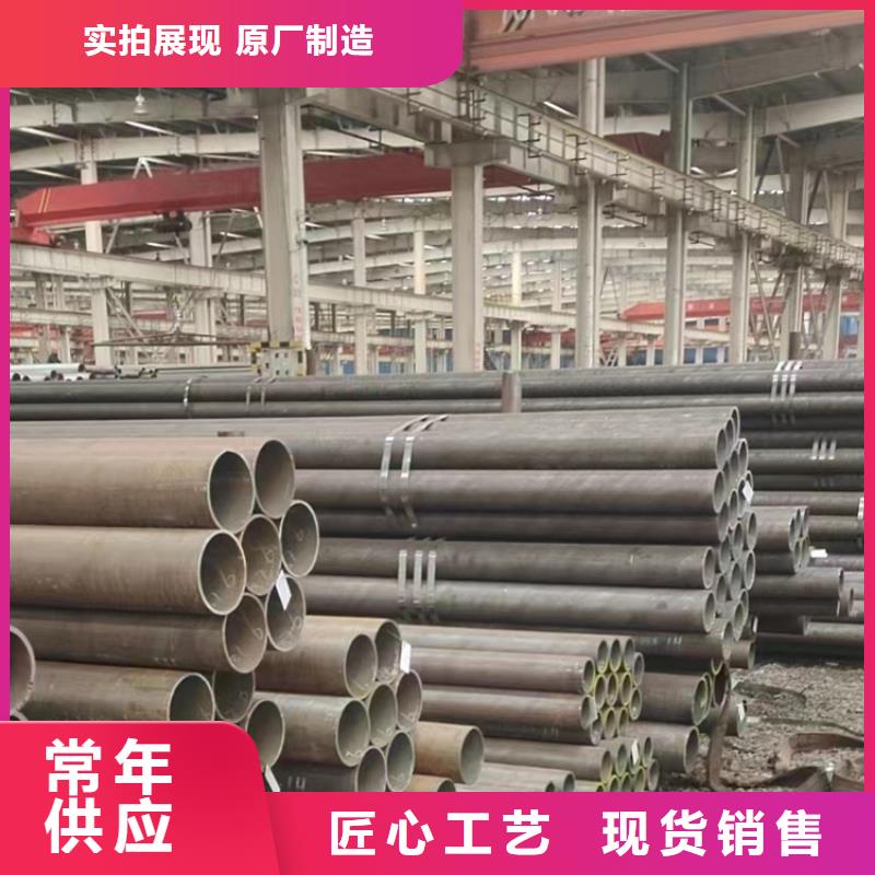 库存充足的
GB3087无缝钢管
批发商