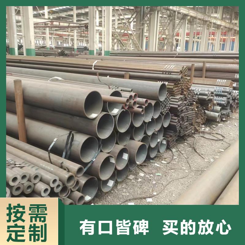
12cr1mov合金钢管全国供应