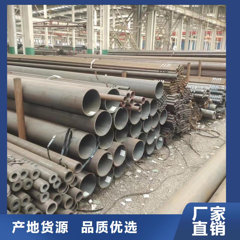 Q345E无缝钢管精选厂商