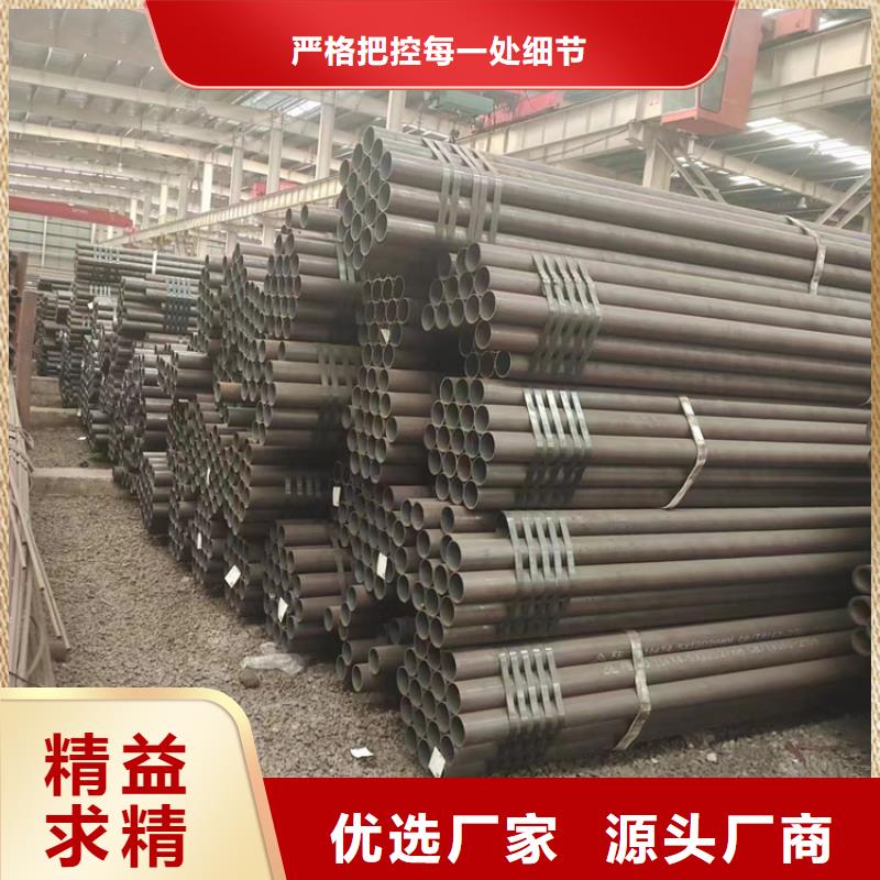 Q345E无缝钢管精选厂商
