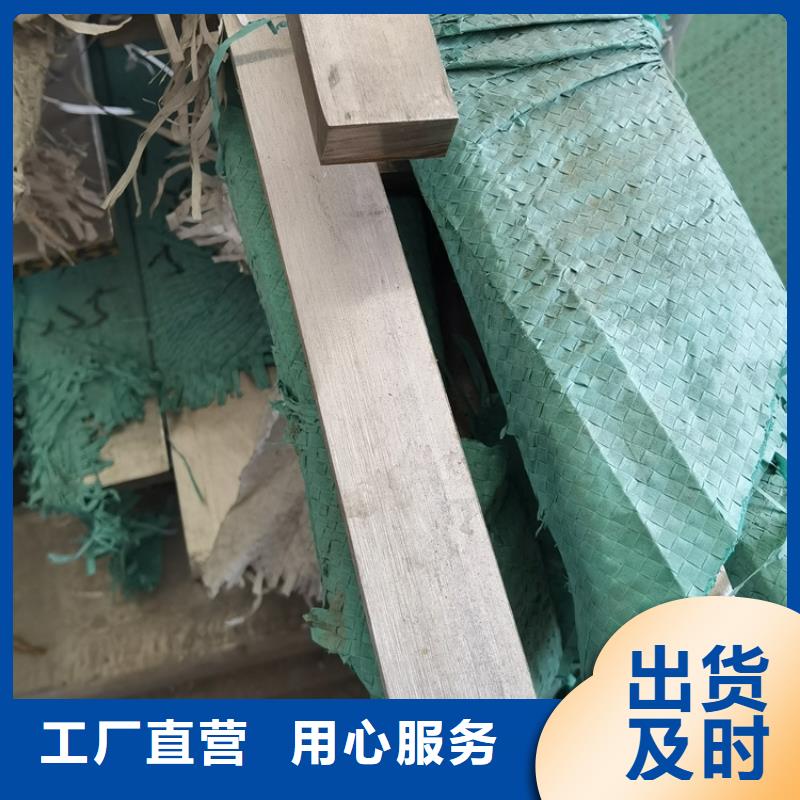 Q355DH型钢老品牌