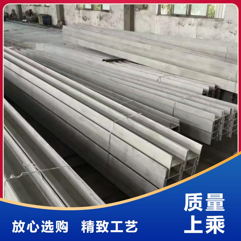 型材10#无缝钢管专业生产制造厂