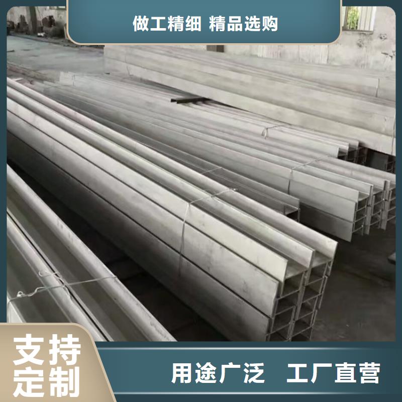 
Q355D角铁优点