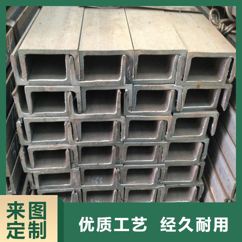 Q355E槽钢
_Q355E槽钢
