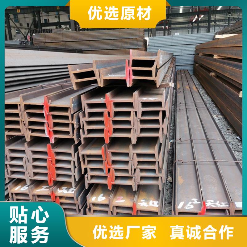 
Q355D角铁优点