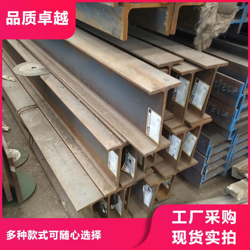Q355DH型钢老品牌