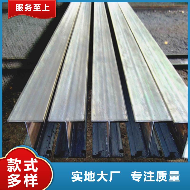 
Q355D角铁优点