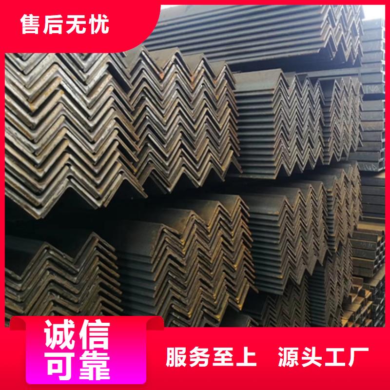 
Q355D角铁优点