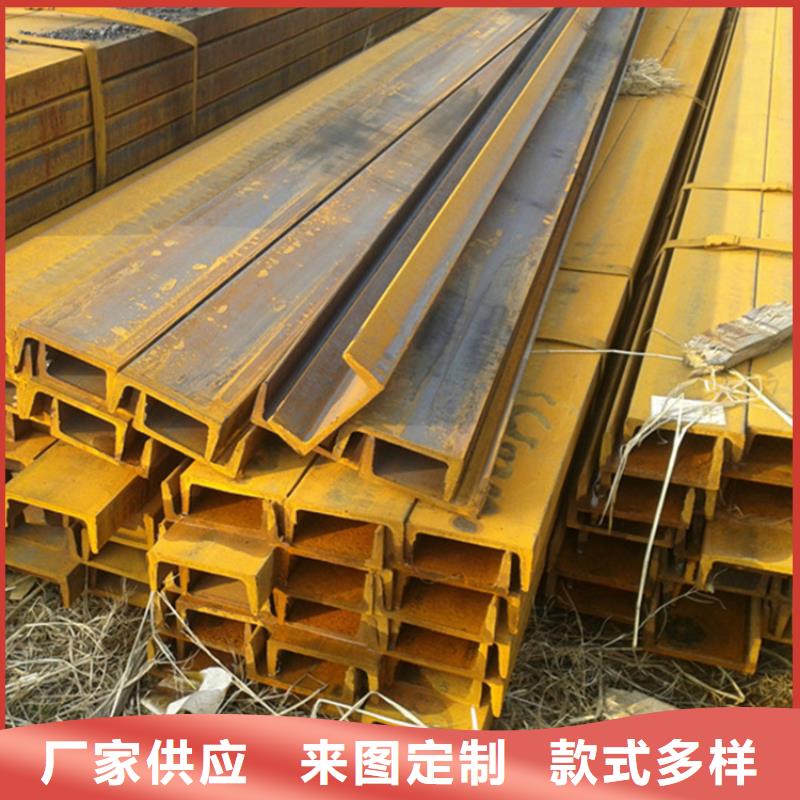 Q355D角铁优点
