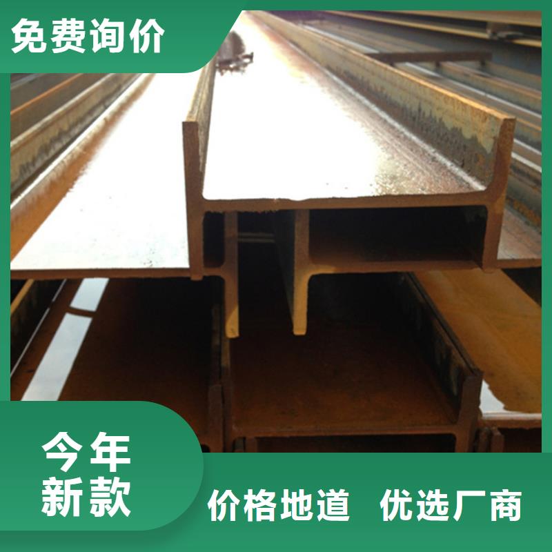 Q355D角铁优点