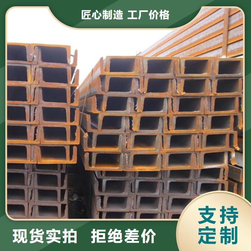Q355D角铁优点