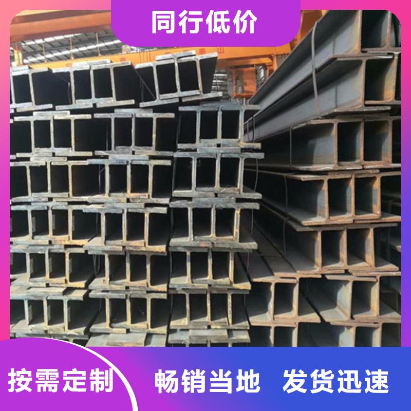型材q345b无缝钢管实力公司