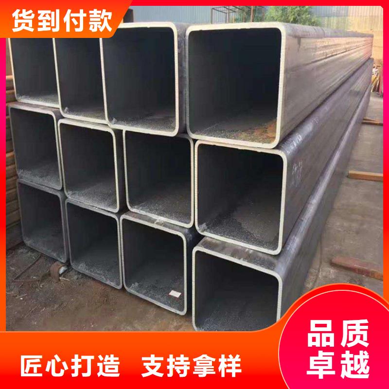采购无缝方管必看-质量好